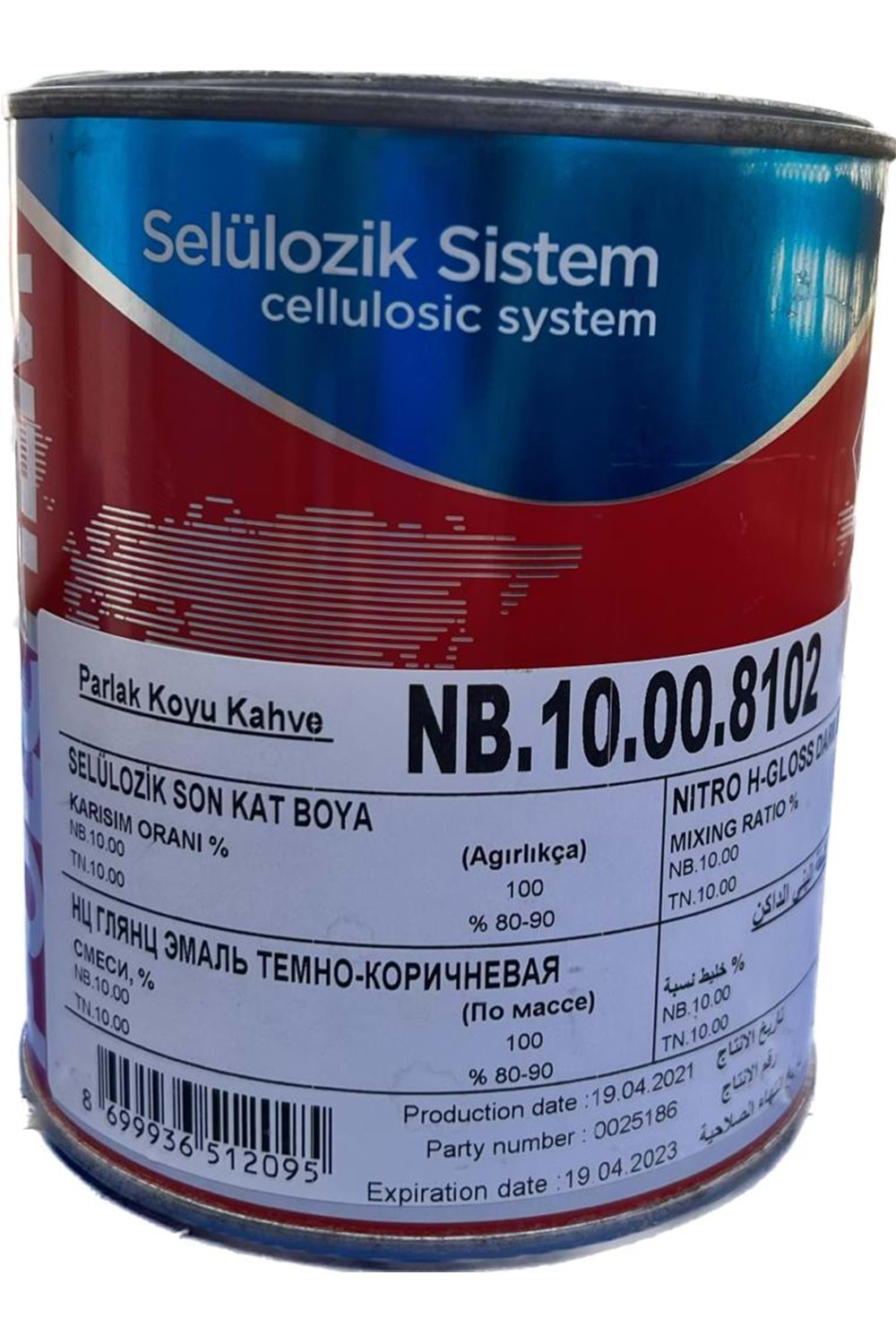 POLCHEM NB10 SELL. KOYU KAHVE 0,75 LT