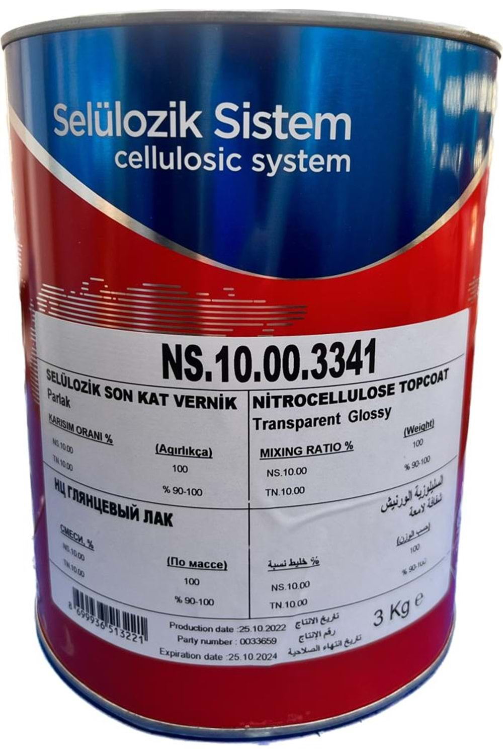 POLCHEM NS10.00 SELÜLOZİK PARLAK VERNİK 3 KG